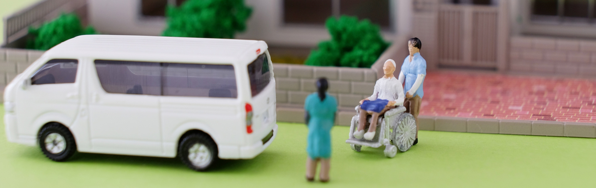 介護タクシーの車椅子での安全・安楽な移動